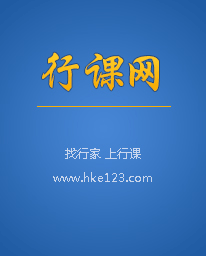 深圳市思拓企業(yè)管理顧問有限公司