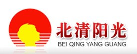 北清陽(yáng)光管理顧問(wèn)（北京)有限公司