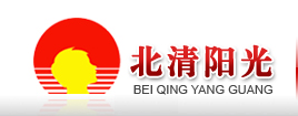 北清陽(yáng)光管理顧問(wèn)（北京）有限公司