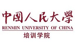 中國人民大學(xué)培訓(xùn)學(xué)院